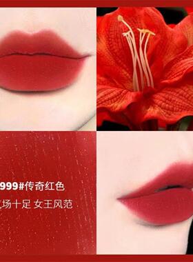 迷色粉丝千鸟格聚色哑雾唇膏轻薄
