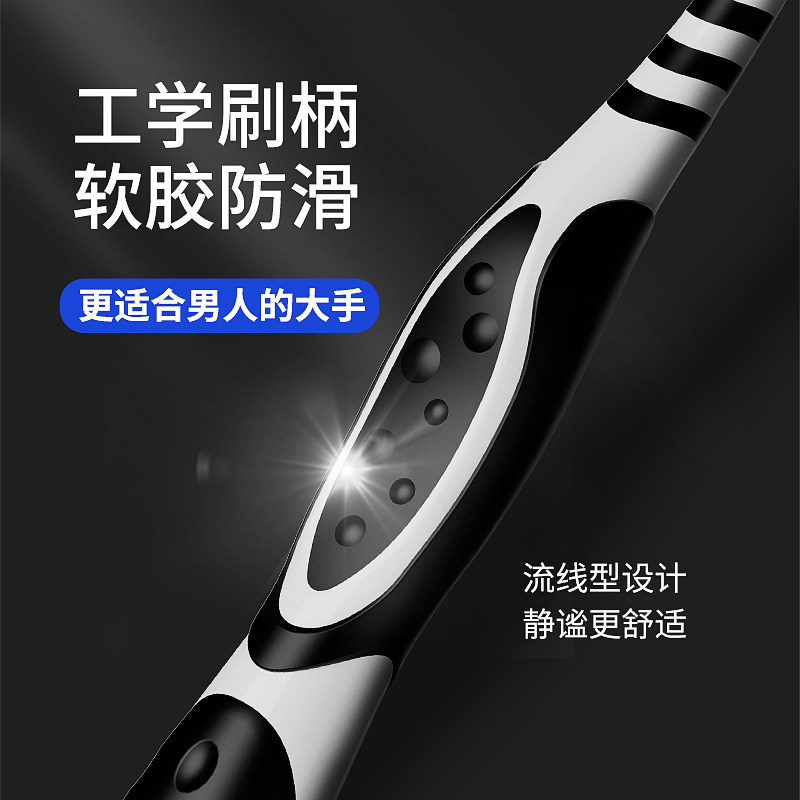 仕卫特中硬毛牙刷黑科技去烟渍男士去牙垢成人家庭装便携旅行牙刷,淘宝优惠券,粉丝福利购,淘宝优惠卷