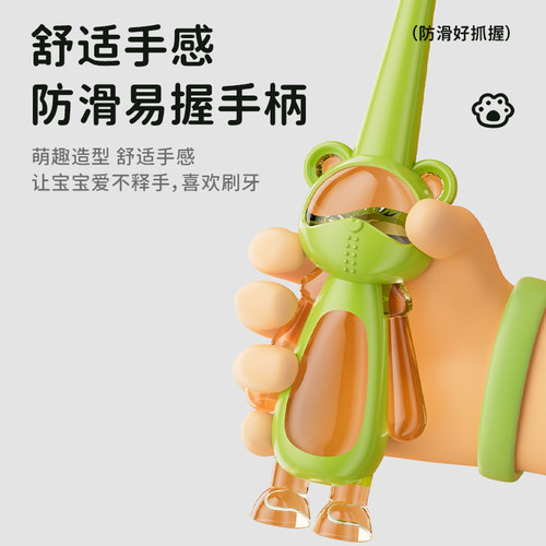 仕卫特商超儿童软毛牙刷三面3到6一12岁以上婴儿u型3d来换牙期 - 图2