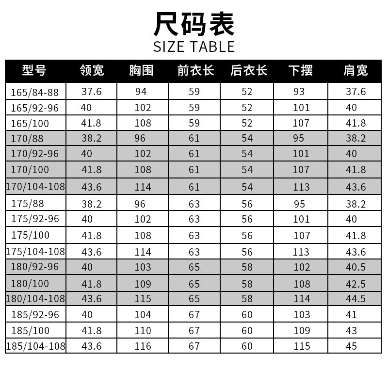 制式冬季绒背心际华军绿色开衫绒马甲加厚加绒坎肩抓绒无领男马夹