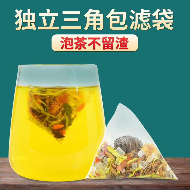  库拉肯组合型花茶