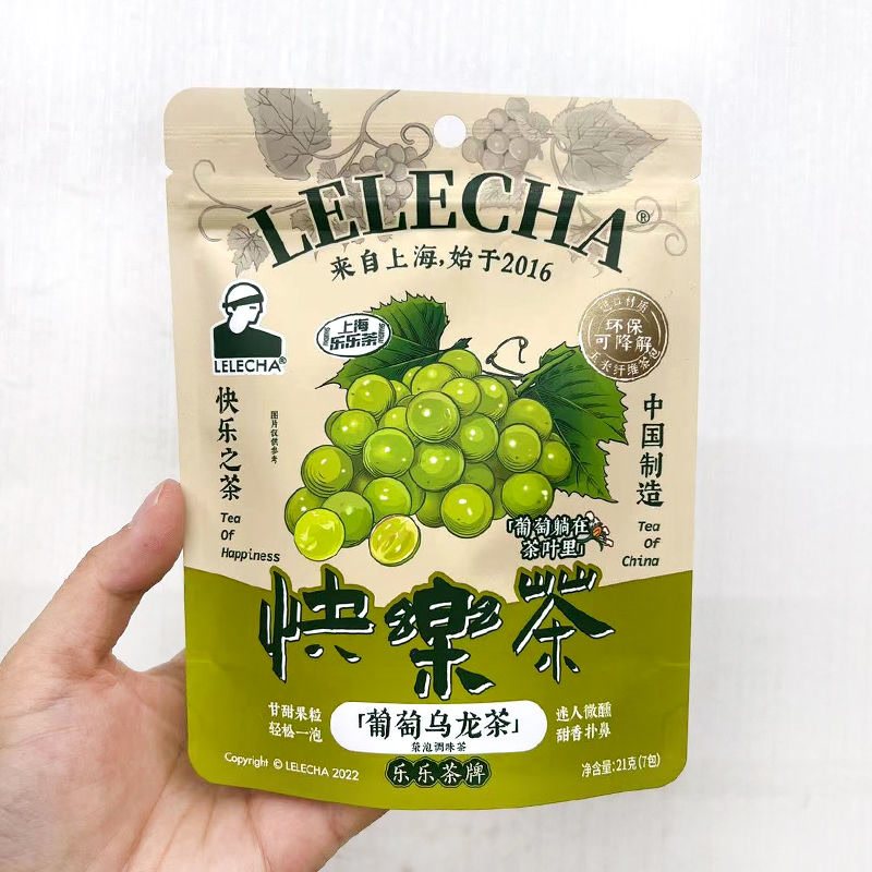  库拉肯组合型花茶