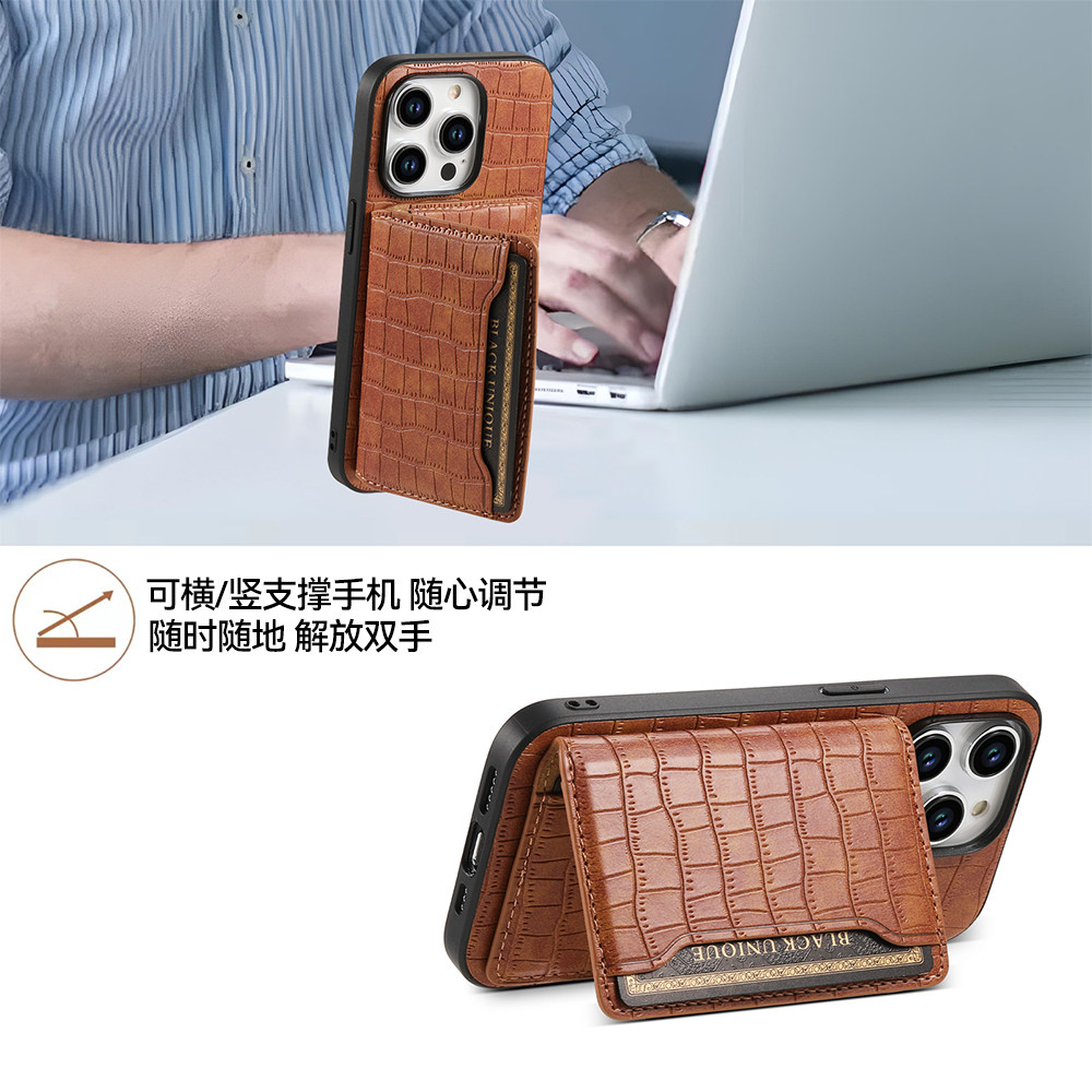 通用皮质手机背贴卡包 卡套 支架超薄卡夹免取卡适用苹果iphone 华为 三星 荣耀 OPPO vivo 小米翻盖钱包式