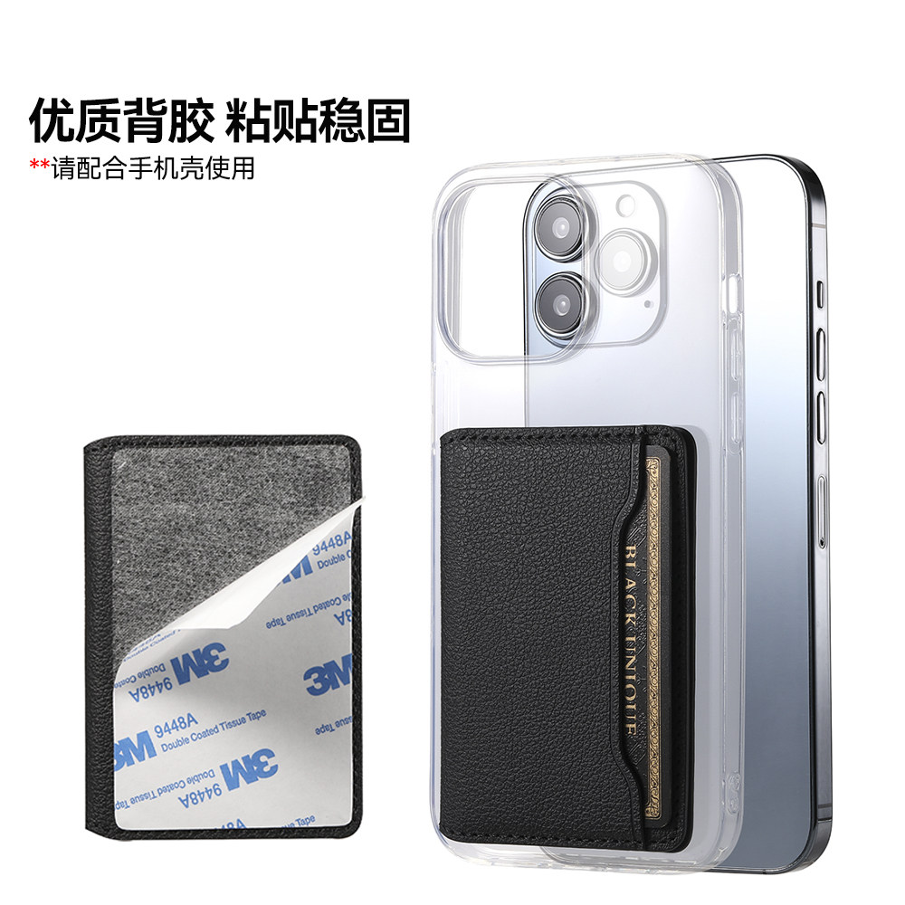 翻盖钱包式皮革手机壳背贴卡包卡套卡夹卡槽支架超薄适用苹果iphone华为小米三星荣耀oppo一加vivo索尼realme