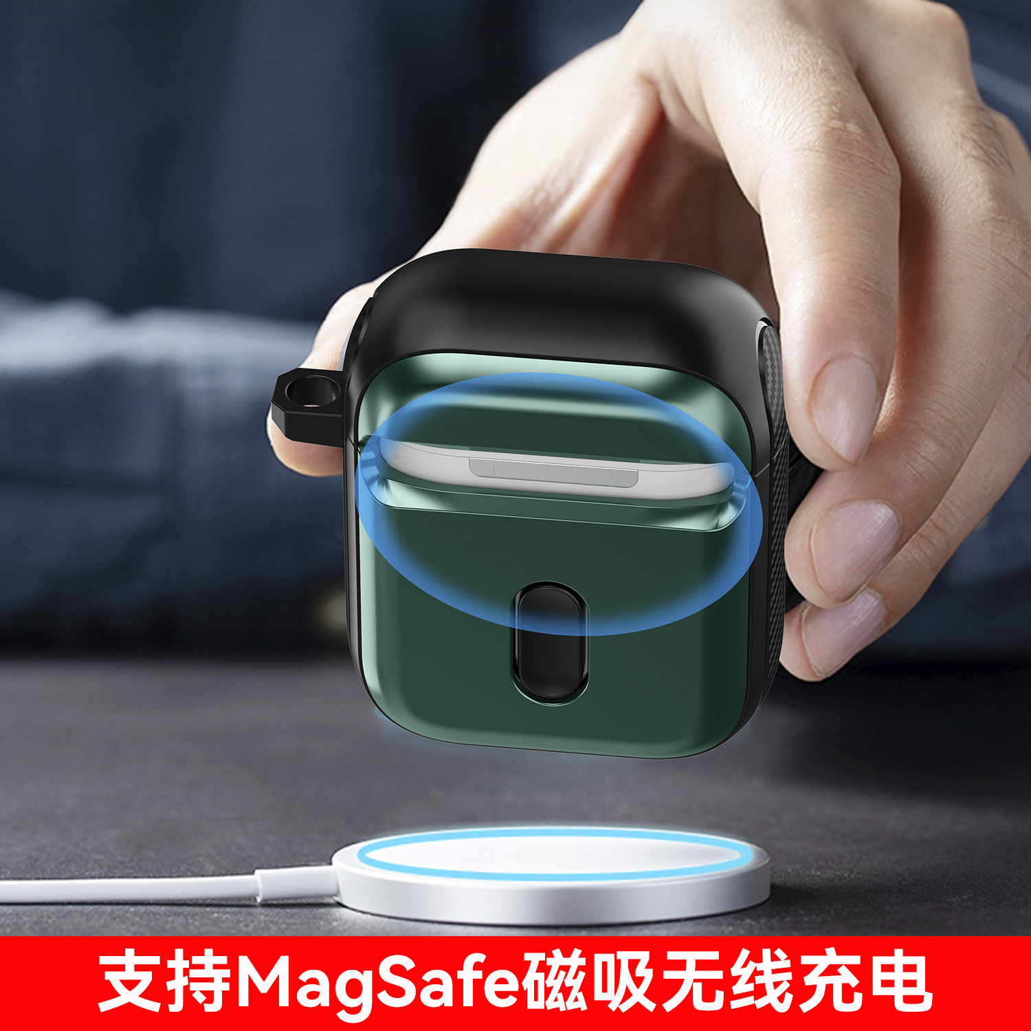 airpodspro2代磁吸耳机壳适用苹果airpodspro保护套锁扣式airpods3代保护壳pro二代耳机套小众不掉盖 - 图0