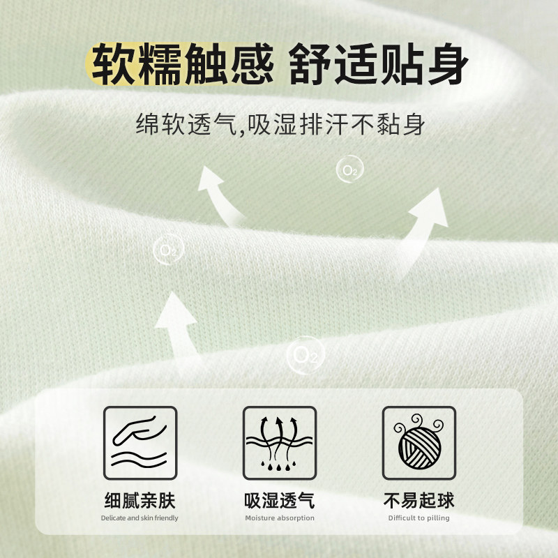 拉夏贝尔婴儿秋衣内衣春秋冬新生儿衣服打底薄款男女宝宝单件上衣,淘宝优惠券,粉丝福利购,淘宝优惠卷