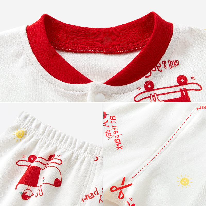 拉夏贝尔婴儿秋衣秋裤春秋冬儿童薄款分体男女童打底宝宝内衣套装,淘宝优惠券,粉丝福利购,淘宝优惠卷