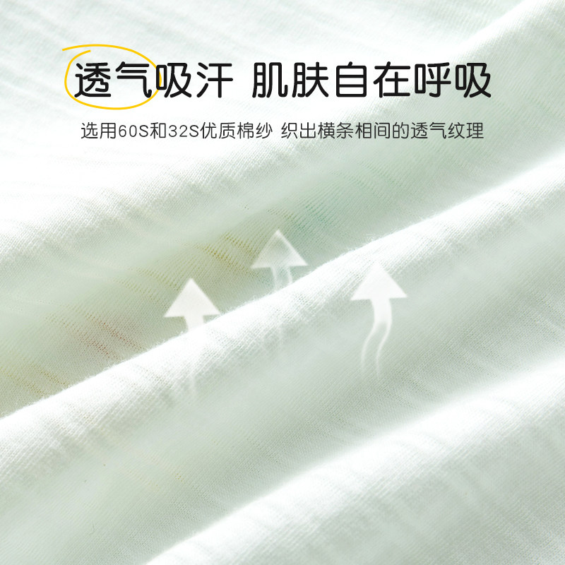 拉夏贝尔婴儿连体衣夏季新生儿薄款长袖空调男女哈衣纯棉宝宝衣服,淘宝优惠券,粉丝福利购,淘宝优惠卷