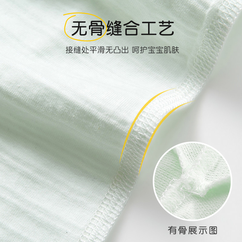 拉夏贝尔婴儿连体衣夏季新生儿薄款长袖空调男女哈衣纯棉宝宝衣服,淘宝优惠券,粉丝福利购,淘宝优惠卷