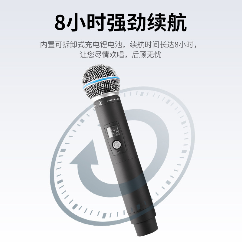幻声B68无线话筒电脑声卡通用音箱专用专业K歌麦克风套装