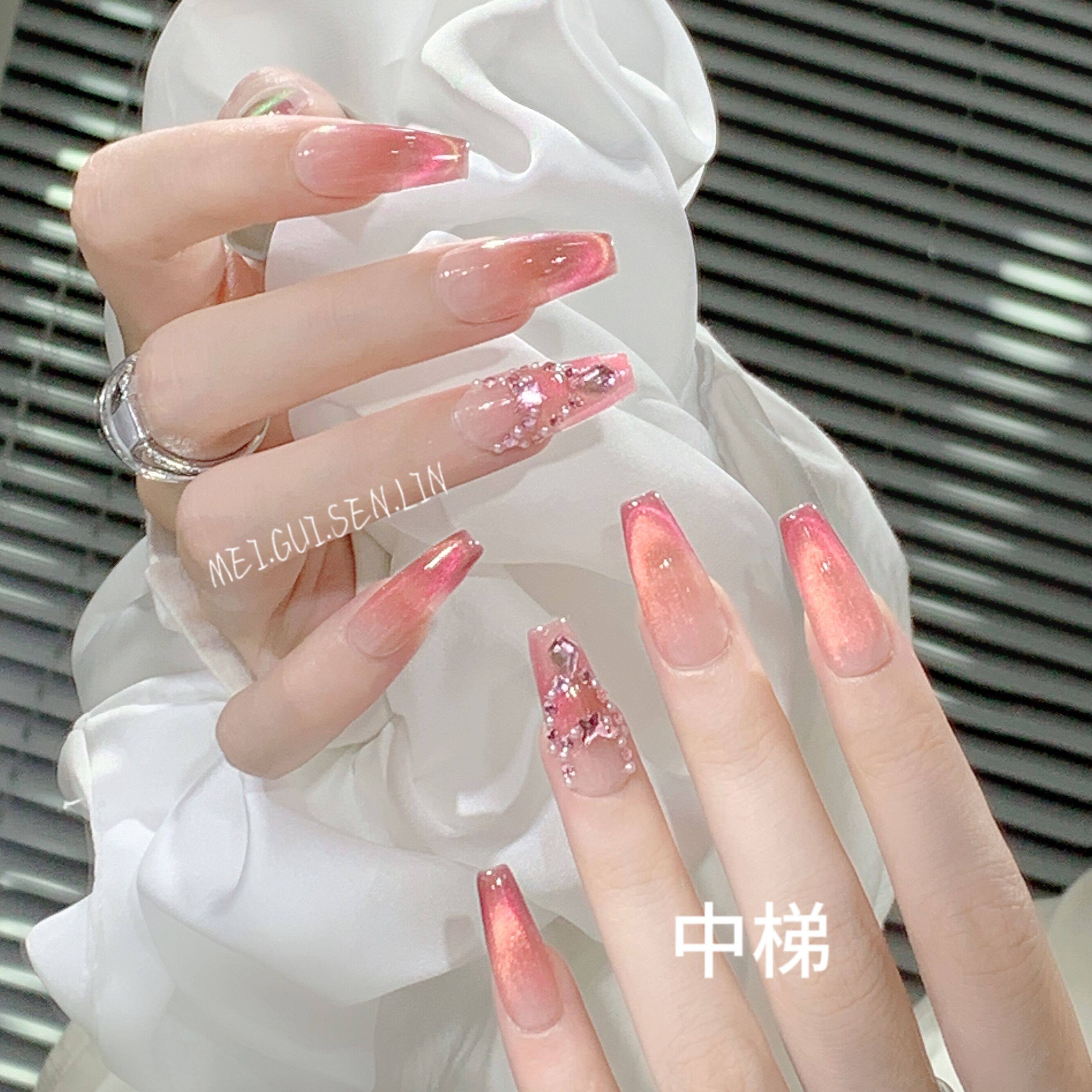 【玫瑰森林】彩糖猫眼蜜桃渐变纯欲秋冬手工新年穿戴甲温柔,淘宝优惠券,粉丝福利购,淘宝优惠卷