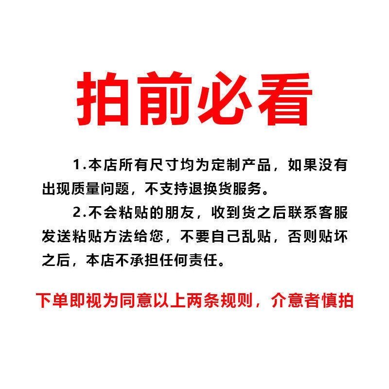 鱼缸背景贴纸高清3d立体鱼缸造景大理石纹装饰壁纸外贴鱼缸背景纸 - 图3