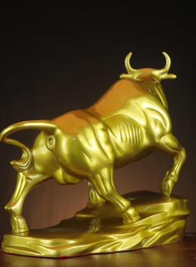 杨铜记 铜牛 华尔街牛 生肖牛 办公室 铜牛摆件厂家 运势如虹牛