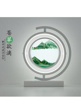 桌面创意解压山水动态流沙画摆件液体沙漏艺术客厅装饰品玻璃摆放