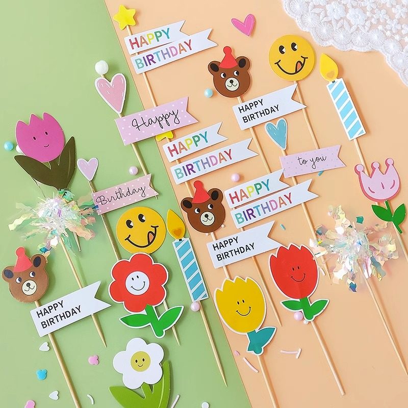 粉色系蓝色系蛋糕烘焙装饰插件星星月亮毛球HB生日快乐花花爱心,淘宝优惠券,粉丝福利购,淘宝优惠卷