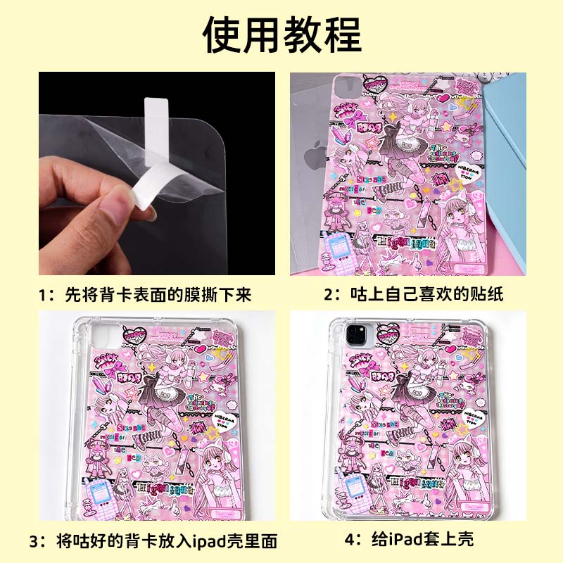 图5