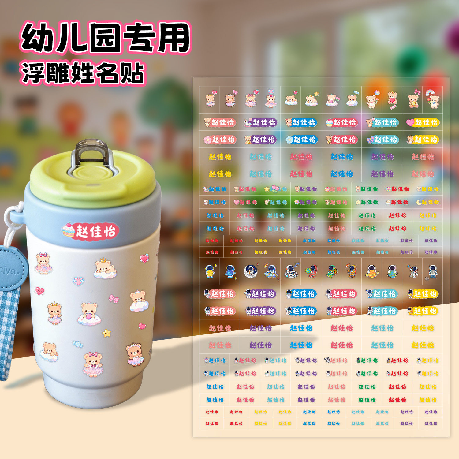 图5