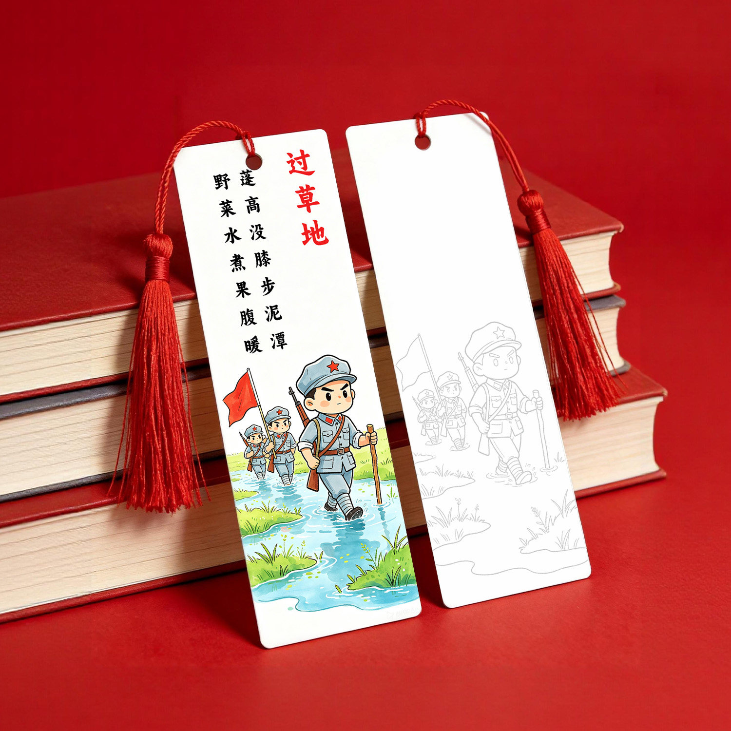 图2