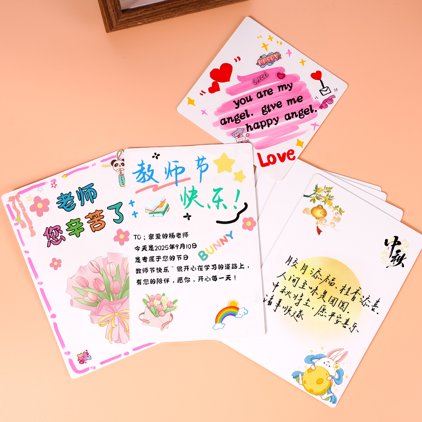 Blank greeting postcard