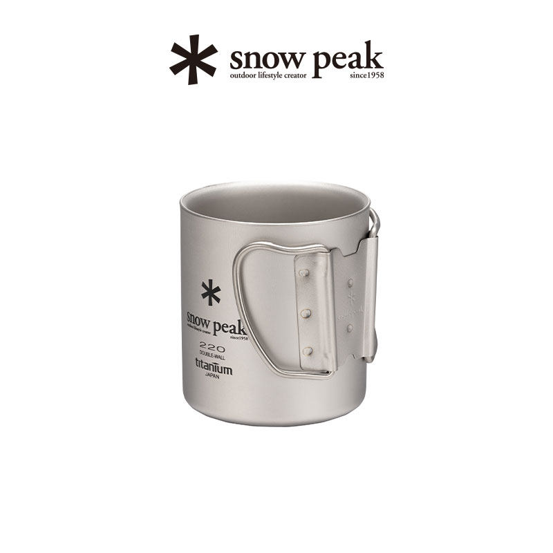 snowpeak雪峰sp露营户外双层钛金属杯MG-051/052FHR/053R/054R,淘宝优惠券,粉丝福利购,淘宝优惠卷
