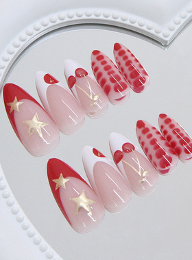 立体鎏金星星灵动樱桃法式ins风可拆卸美甲24片press on nails