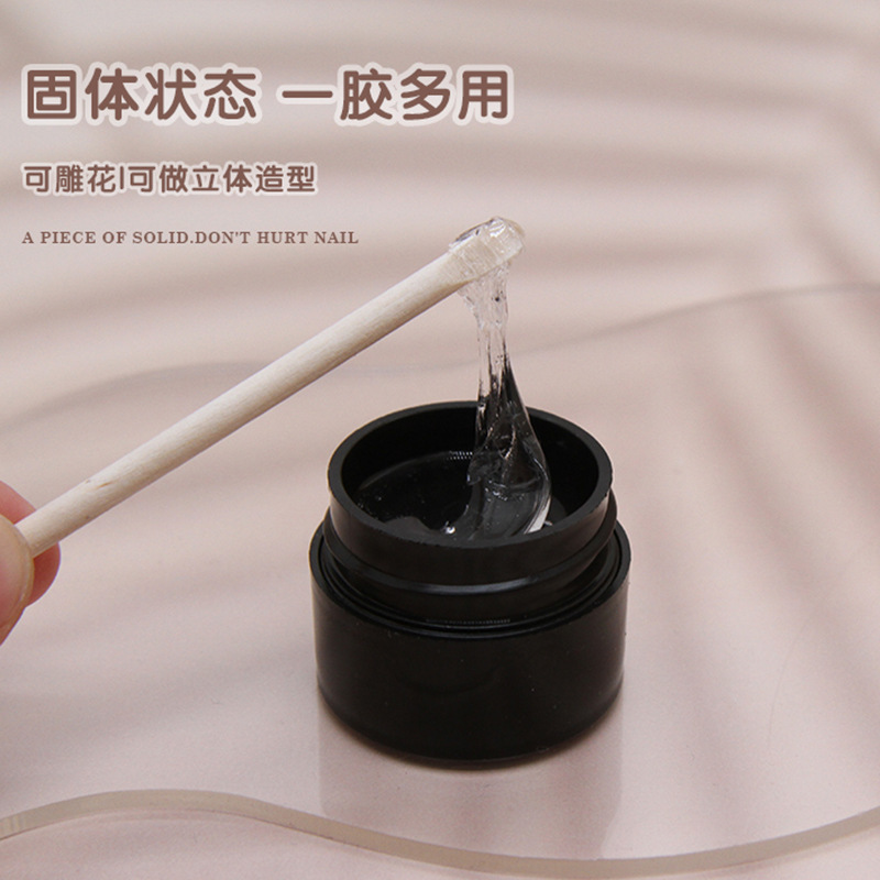 美甲固态贴片胶粘钻饰品胶凝胶高粘甲片胶手工穿戴甲专用胶10ml - 图1