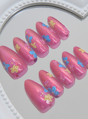 立体猫眼波纹明媚彩色小花欧美风可拆卸穿戴甲30片press on nails