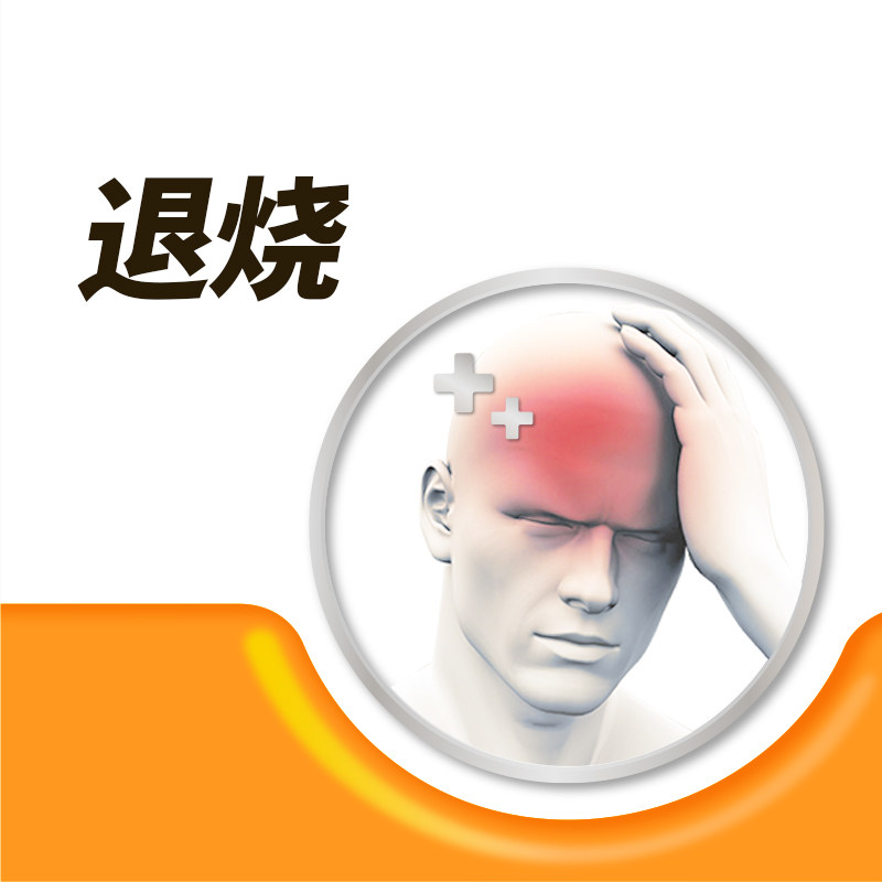 nurofen进口布洛芬高效吸收胶囊 NUROFEN海外国际解热镇痛用药