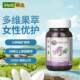 ສວນແຫ່ງຊີວິດ Nestlé Garden of Life Women's Comprehensive Multivitamin Mineral Daily Nutrition