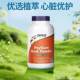 ໃນປັດຈຸບັນ Noo Psyllium Husk Powder ເສັ້ນໄຍອາຫານຄຸນນະພາບສູງຜົງຄາໂບໄຮເດດສົ່ງເສີມການຍ່ອຍອາຫານທົດແທນອາຫານ Satiety ການຄຸ້ມຄອງນ້ໍາຫນັກ