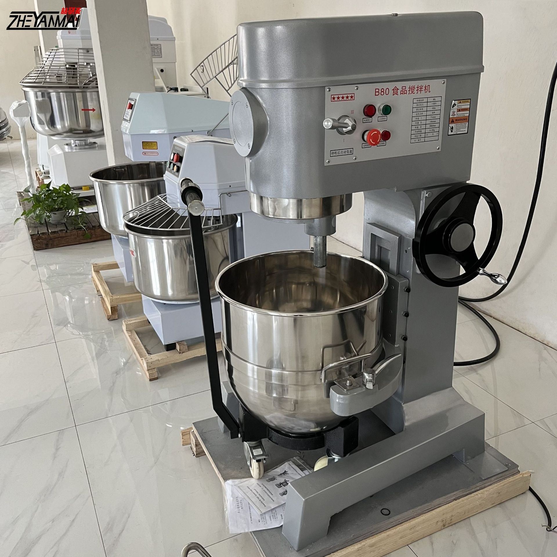 B10B15B20B30B40B50B60B80搅拌机 商用打蛋机 Cream machine - 图2