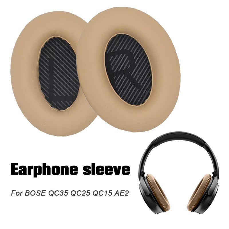 1 Pair Headphone Protective Cover Earpads for BOSE QC35 QC25 - 图0