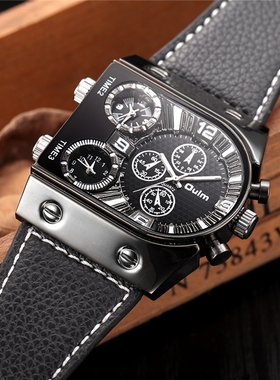 Oulm Men's Watches Mens Quartz Casual Leather Strap