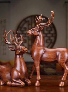 中式鹿摆件家居饰品客厅电视柜酒柜玄关工艺品家装办公室软装装饰