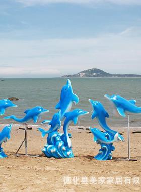 户外海景别墅摆件花园草坪装饰仿真海洋动物海豚雕塑水池沙滩插件