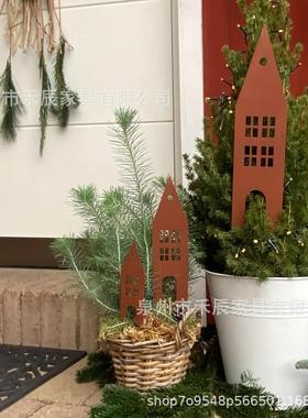 生锈的三个城堡房子剪影圣诞花园金属装饰锈桩地插花盆庭院摆件