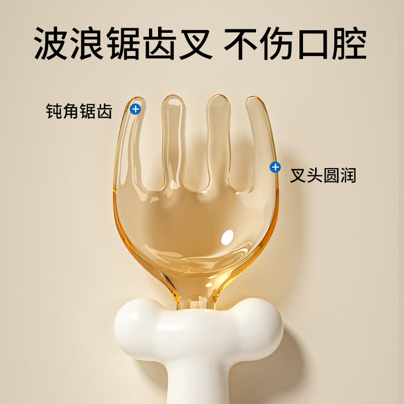 予艾宝宝学吃饭PPSU训练勺子婴儿辅食叉