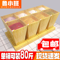 Supermarket Rice Cabinet Five Grain Cereals Shelf Dry Fruit Dry Goods Rice Display Cabinet Rice Grain Barrel Grain Oil Store Bulk Grain Cabinet