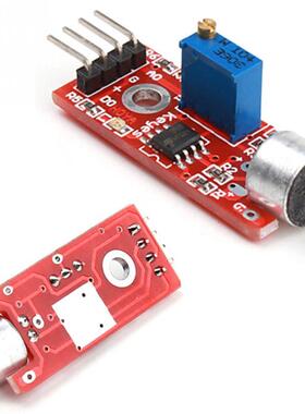 Microphone Sensor AVR PIC Sensitivity Sound Detection Module