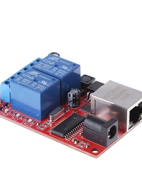 LAN Ethernet 2 Way Relay Board Delay Switch TCP/UDP Controll