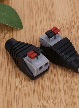DC Power Female 5.5X 2.1mm Connector Adapter Plug Cable Pres