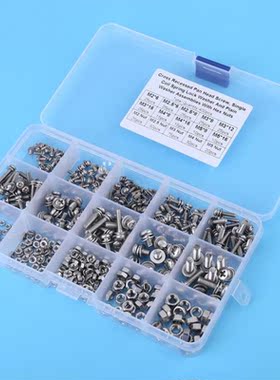 400pcs M2 M2.5 M3 M4 M5 Screws Nuts And Washer Kit Cross Pan