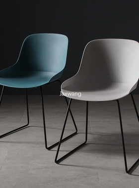 Nordic Dining Chair for Kitchen Modern Simple Home