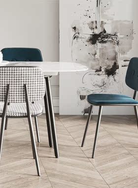 Nordic Backrest Chair Dining Chair Home Simple Creative