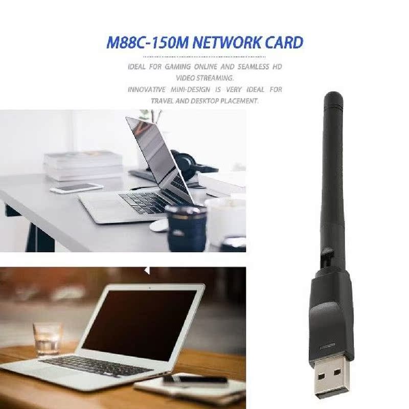 Mini Wireless Wifi Adapter 150 Mbps 20dBm Antenna USB Wifi - 图0