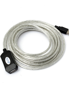 USB Active Amplification Repeater Extension Cable Lead Line