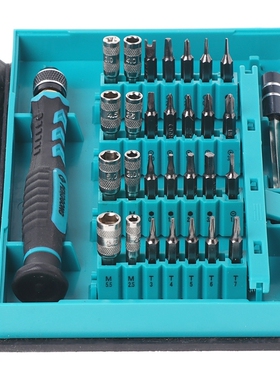 38-In-1 Precision Screwdriver Set Hex Torx Bit Kit Mobile Ph