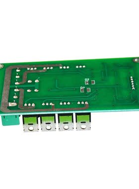 3V-36V Dual Motor Driver Board Module H-bridge DC MOSFET IRF