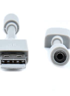 USB charging cable, about 11 cm 24 bracelet, gray