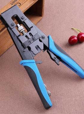 Squeeze Plier Wire Crimping Repair Tools Wire Cutter for RG5